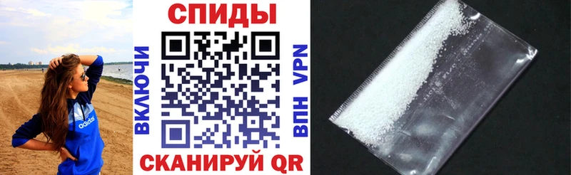 Amphetamine 98% Заводоуковск