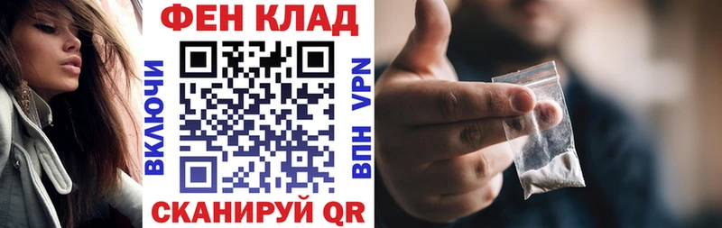 АМФЕТАМИН VHQ  Заводоуковск 