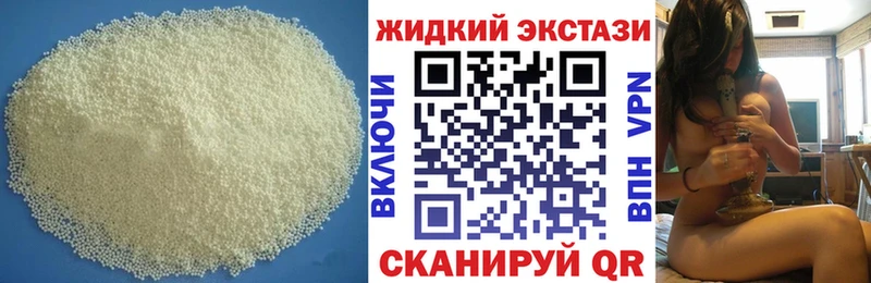 БУТИРАТ оксана  Заводоуковск 