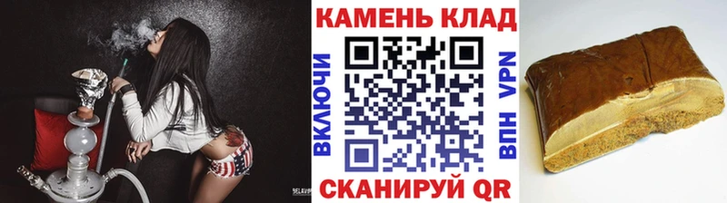 ГАШ убойный Заводоуковск
