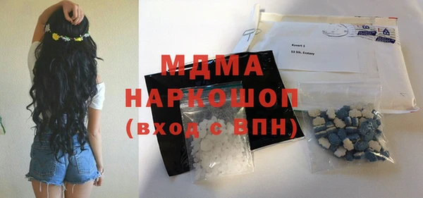 твердый Алзамай
