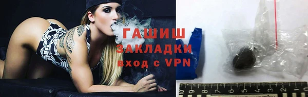 твердый Алзамай