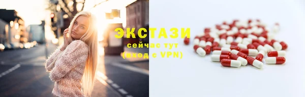ALPHA-PVP Елизово