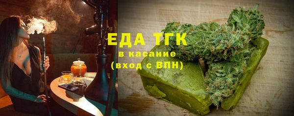 твердый Алзамай
