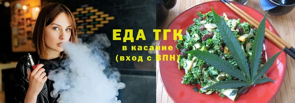 марки lsd Заводоуковск