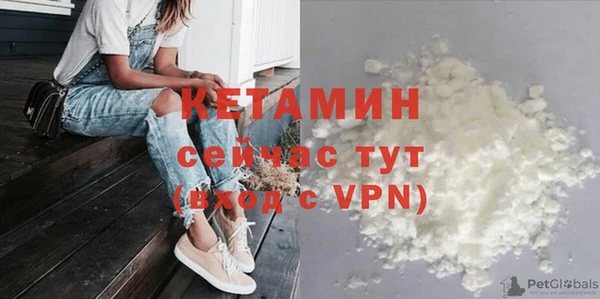 mdpv Заволжск