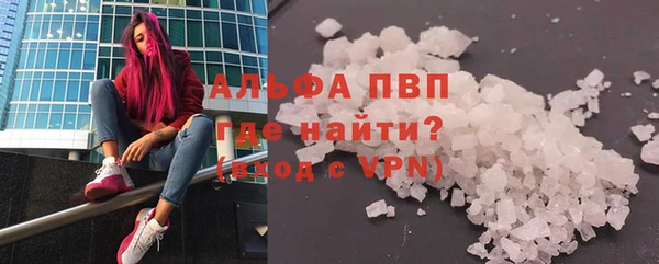 твердый Алзамай
